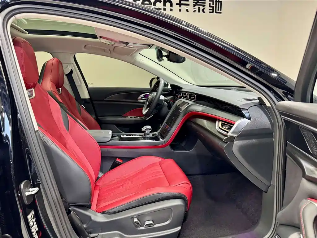 Hongqi H6 2023 2.0T Zhiyi Edition
