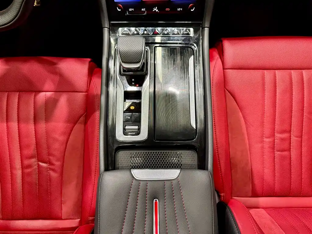 Hongqi H6 2023 2.0T Zhiyi Edition