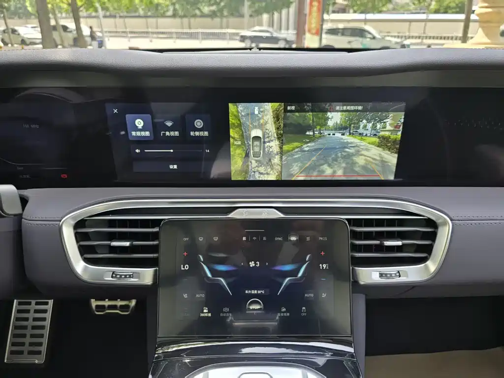 Hongqi E-HS9 2021 460km Qixiang Edition 6-Seater