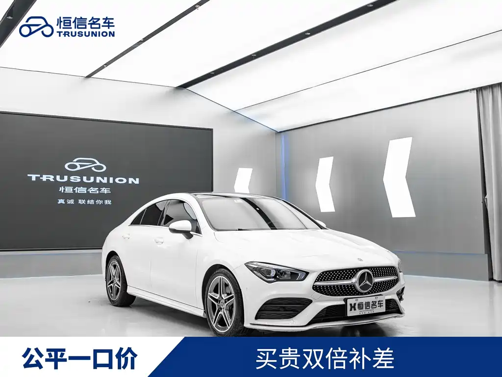 Mercedes-Benz CLA 2021 CLA 200