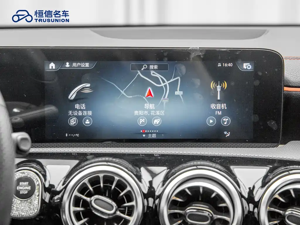 Mercedes-Benz CLA 2021 CLA 200