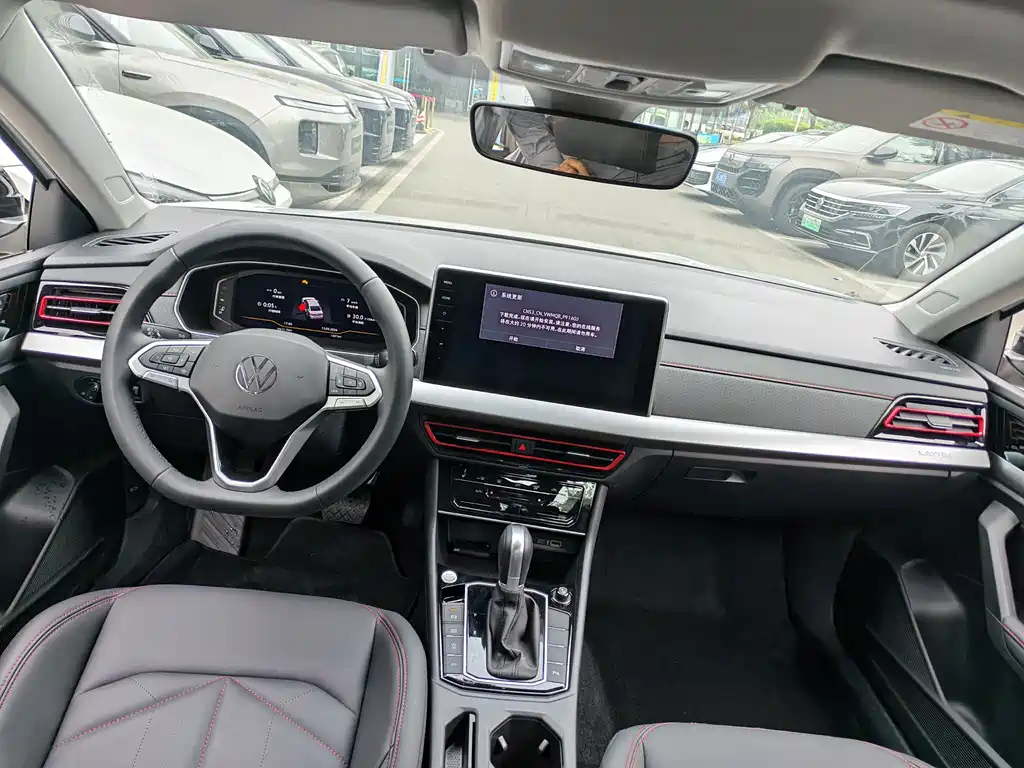 Lavida 2024 300TSI DSG Starry Sky Leading Edition