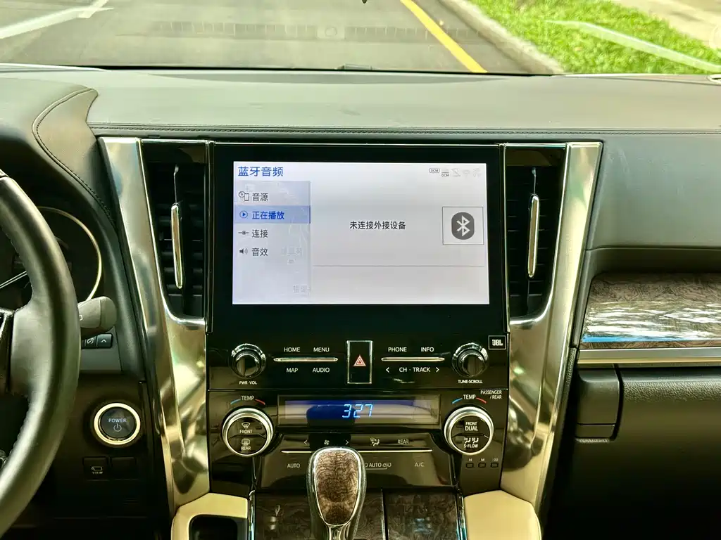 Alphard 2020 Hybrid 2.5L Premium Edition