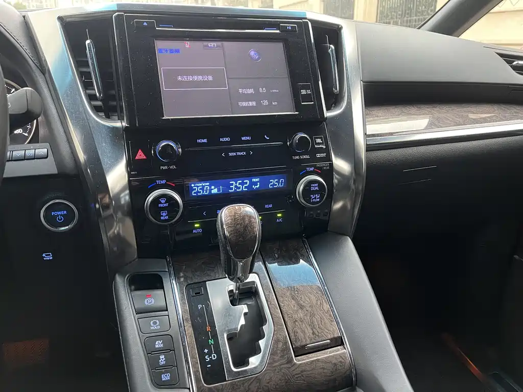 Toyota Vellfire 2019 Hybrid 2.5L HV Premium Edition