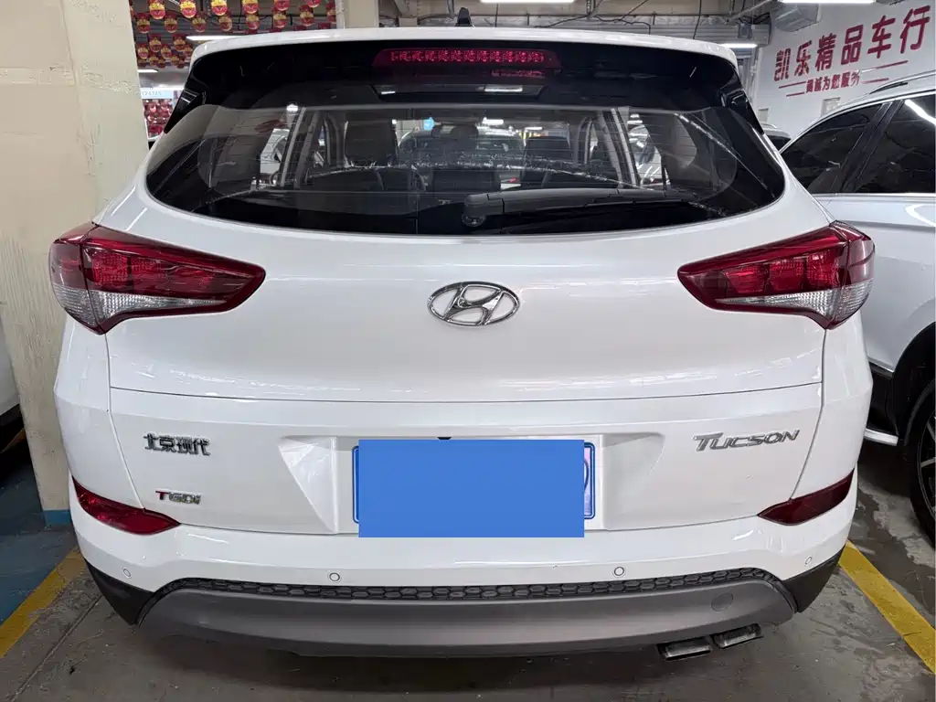 Hyundai Tucson 2018 1.6T DCT FWD 15th Anniversary Special Edition