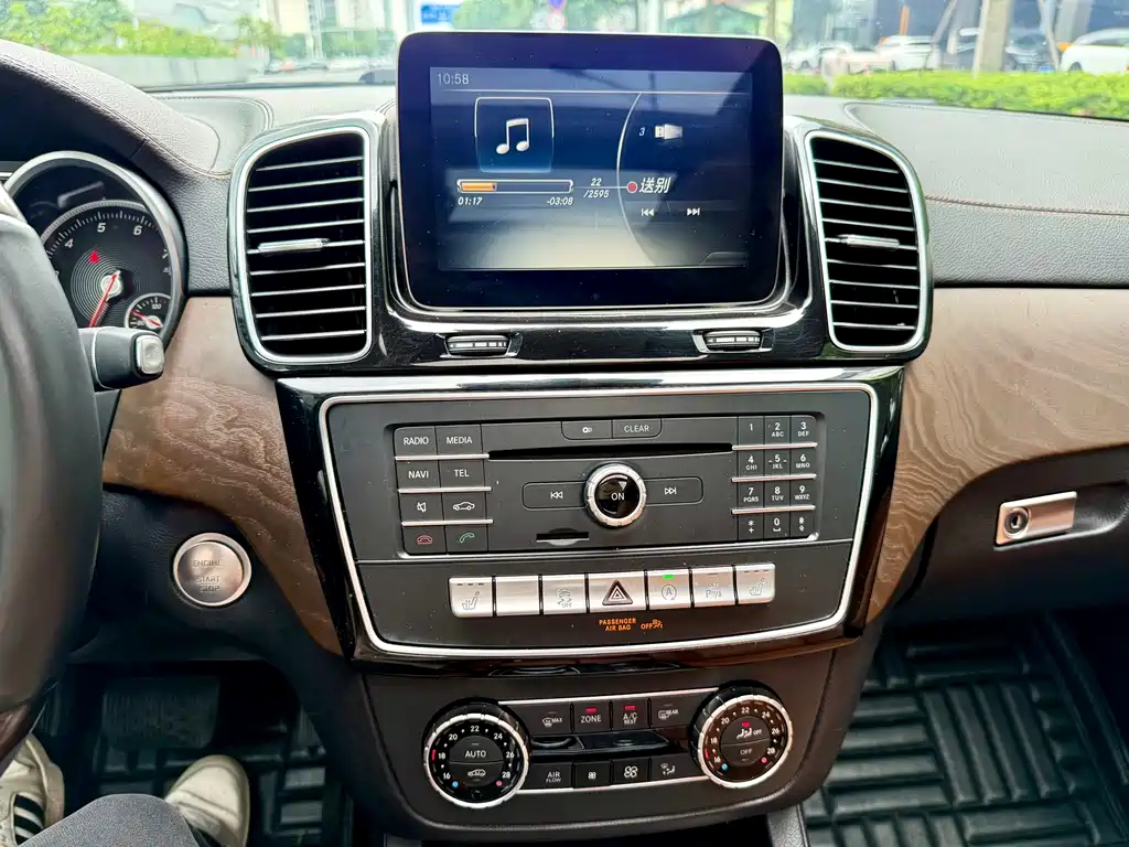 Mercedes-Benz GLS 400 4MATIC Luxury 2016
