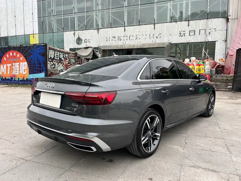 Audi A4L 2020 40 TFSI Luxury Dynamic