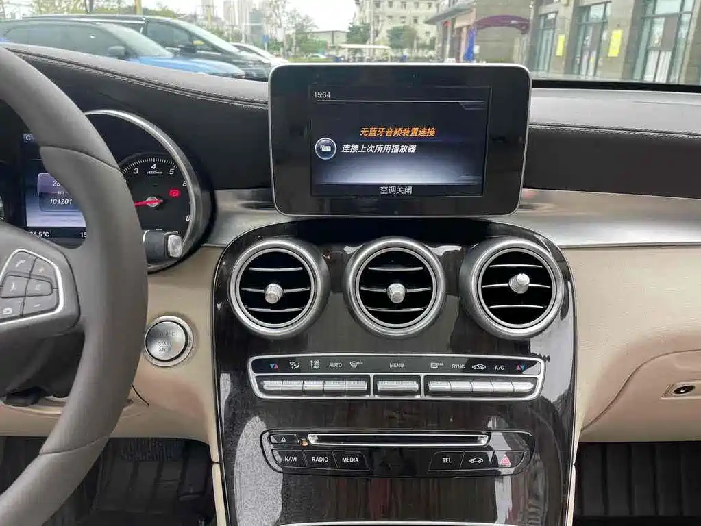 Mercedes-Benz GLC 260 4MATIC Luxury