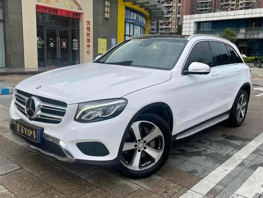 Mercedes-Benz GLC 260 4MATIC Luxury