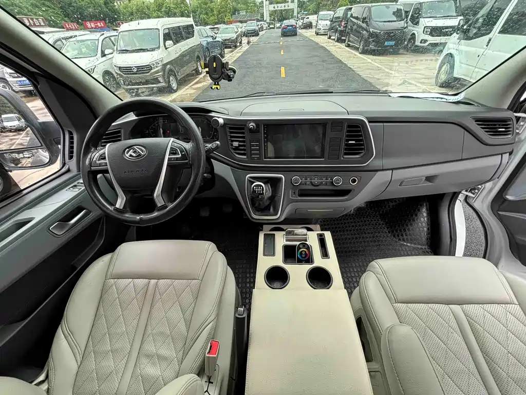 Maxus V80 2024 PRO Business Travel