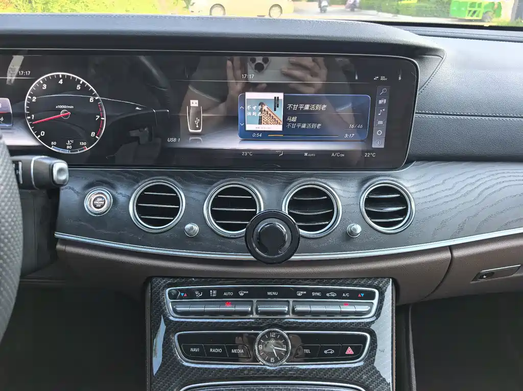Mercedes-Benz E-Class 2016 E 300 L Sport Fashion