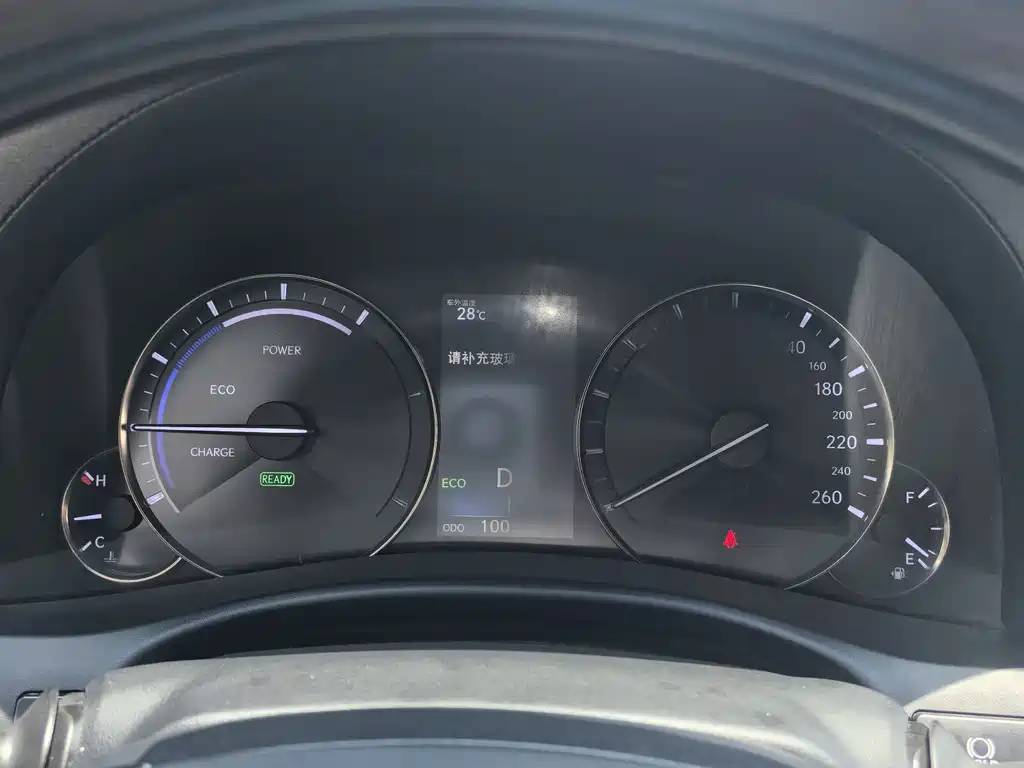 Lexus GS 2016 300h Luxury Edition
