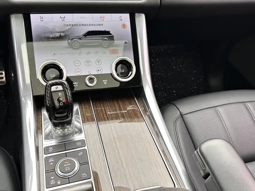 Range Rover Sport P400e HSE 2019