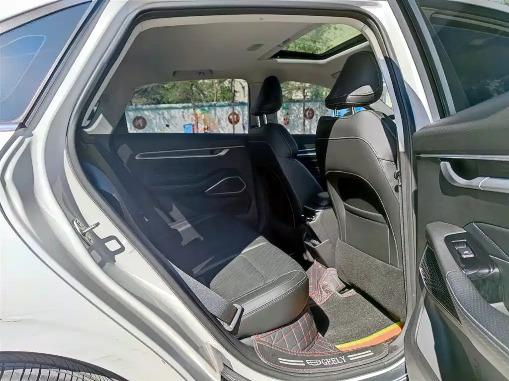 Geely Emgrand 2023 4th Gen Champion Edition 1.5L CVT Premium
