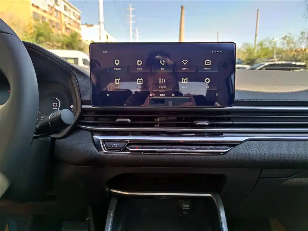 Geely Emgrand 2023 4th Gen Champion Edition 1.5L CVT Premium