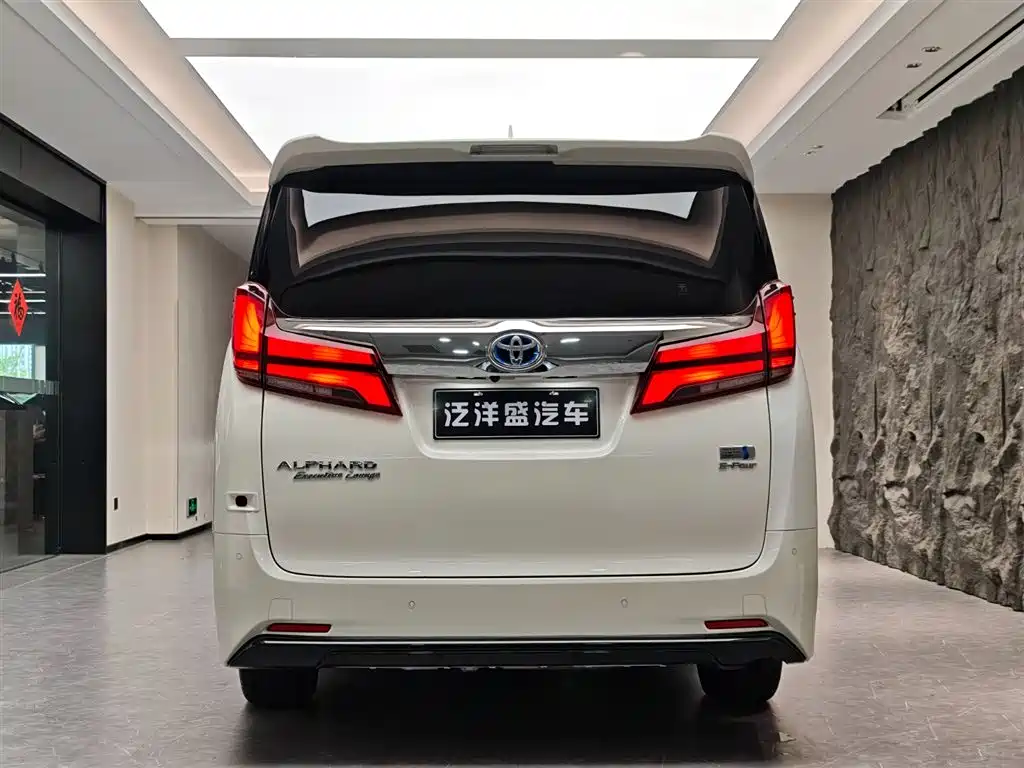 Alphard 2021 Hybrid 2.5L Premium Edition