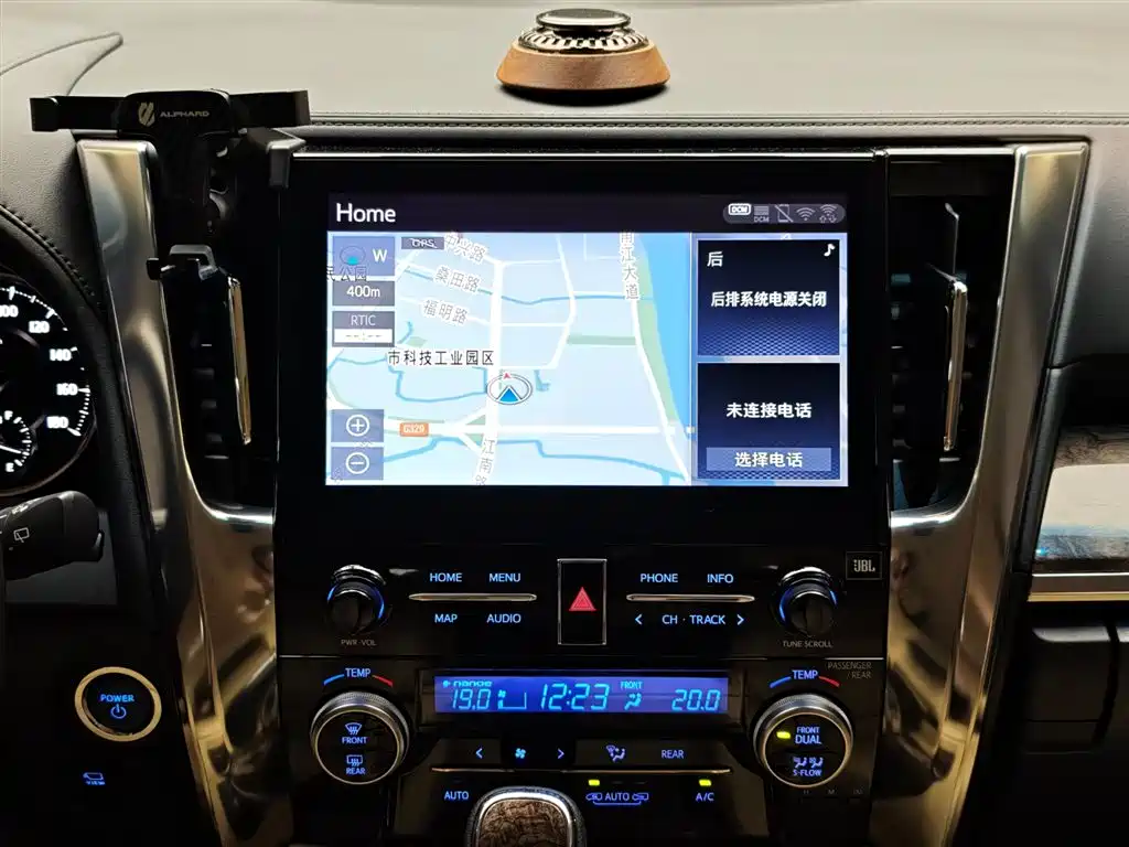 Alphard 2021 Hybrid 2.5L Premium Edition