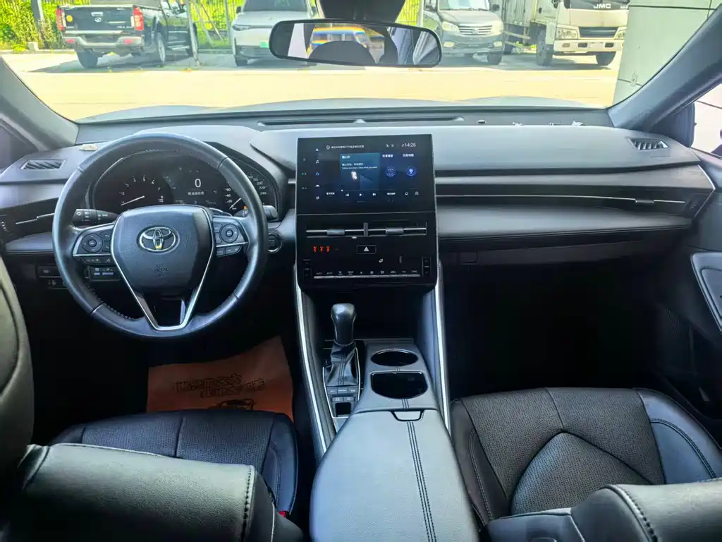Avalon 2023 2.5L Luxury Edition
