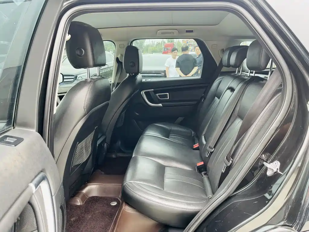 Land Rover Discovery Sport 2018 240PS SE