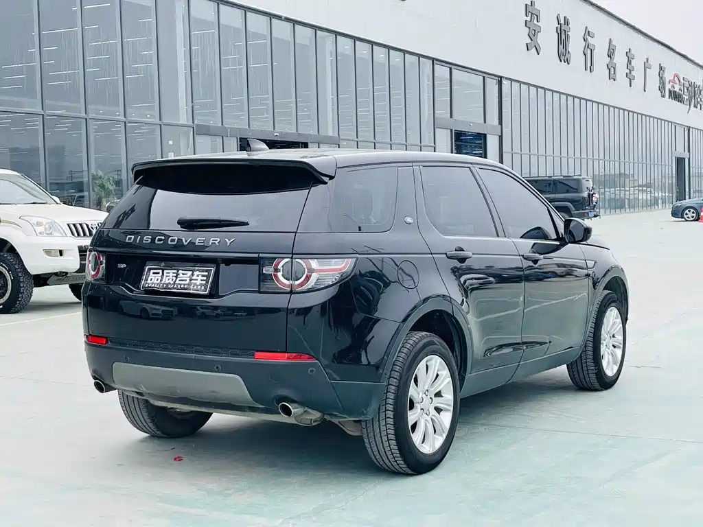 Land Rover Discovery Sport 2018 240PS SE