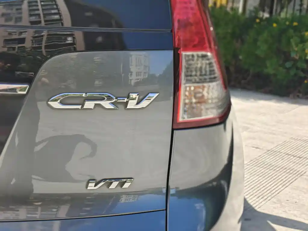 Honda CR-V 2012 2.4L AWD Luxury Edition