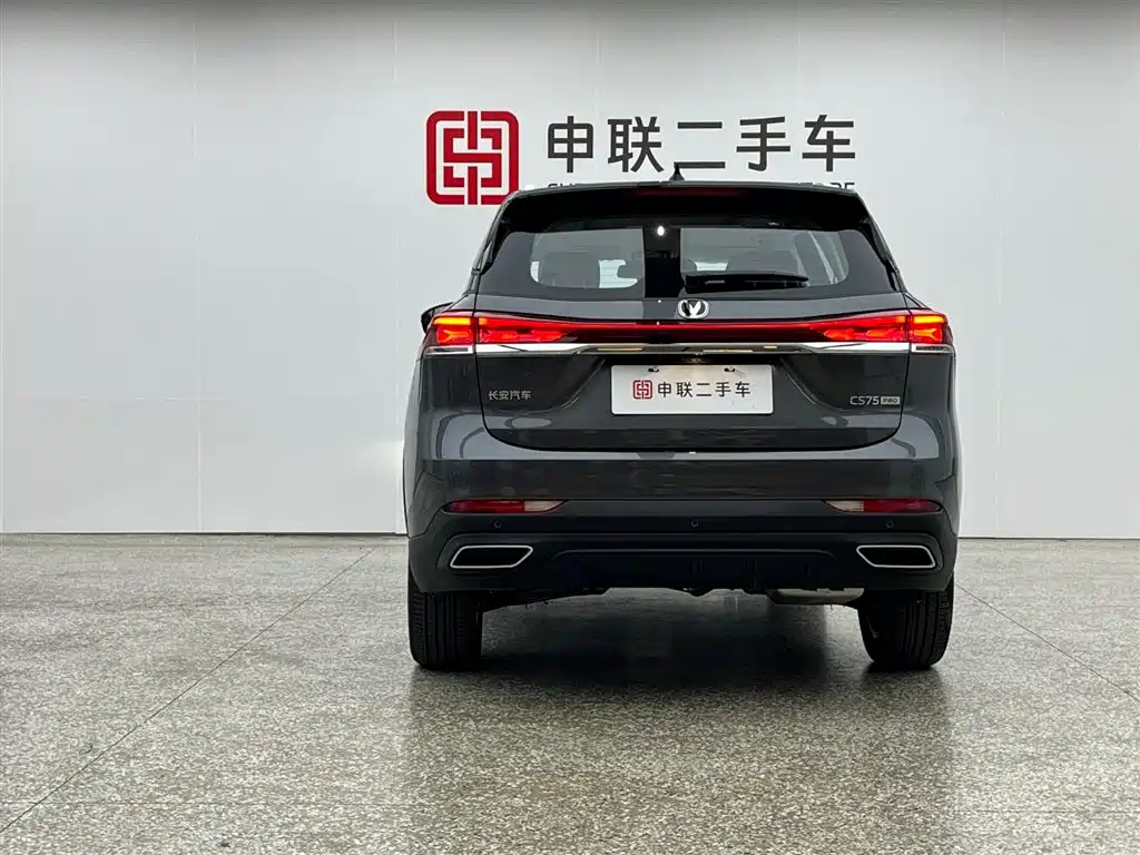 Changan CS75 2026 PRO 1.5T DCT Premium 7-Seater