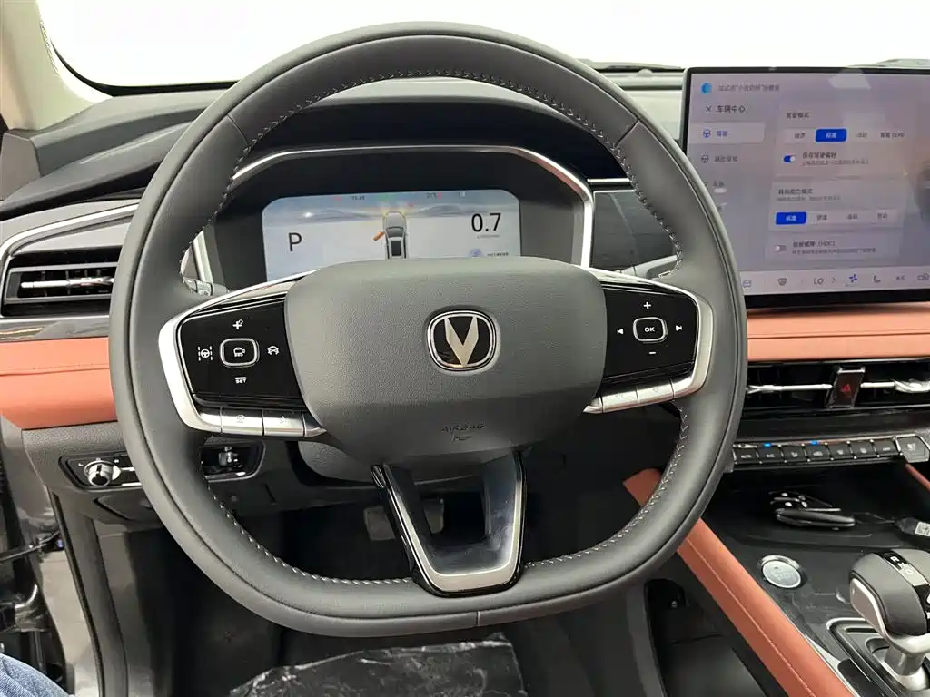 Changan CS75 2026 PRO 1.5T DCT Premium 7-Seater