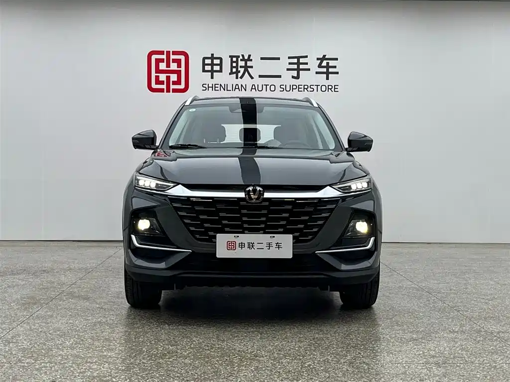 Changan CS75 2026 PRO 1.5T DCT Premium 7-Seater