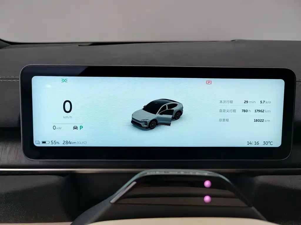 NIO EC6 2025 75kWh
