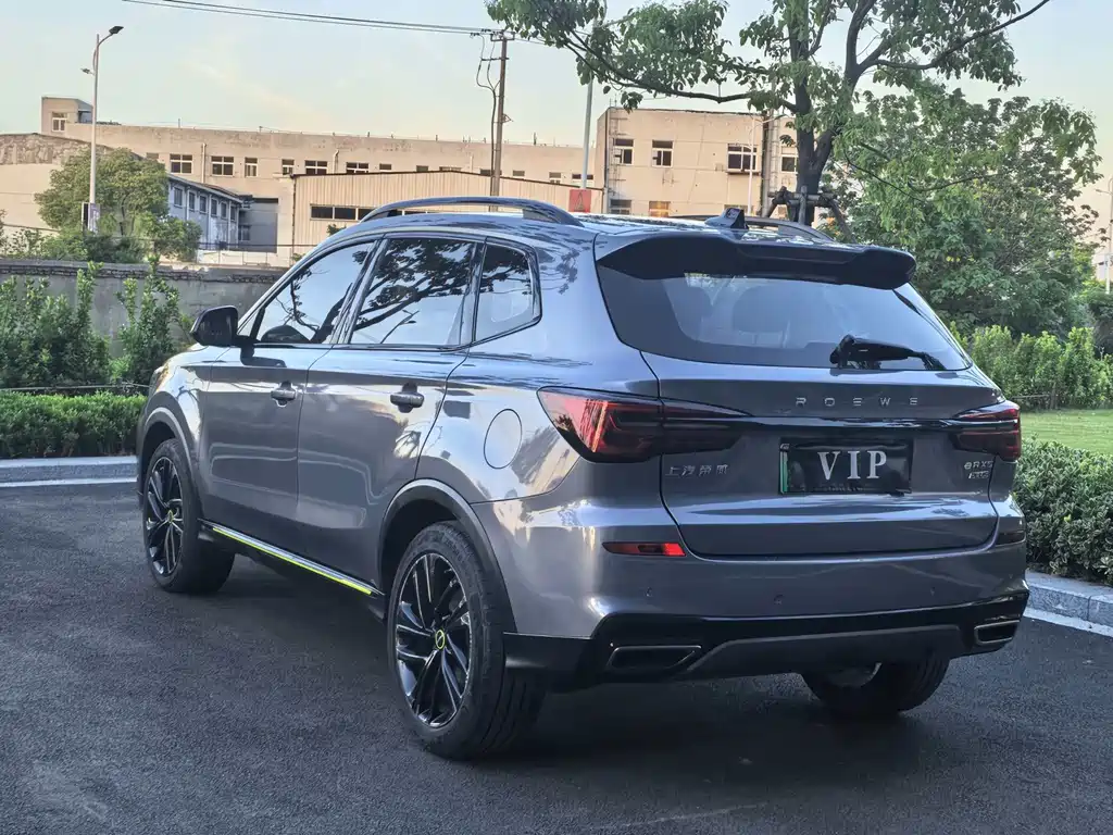 Roewe RX5 ePLUS 2020 National Trend Ronglin Luxury Edition