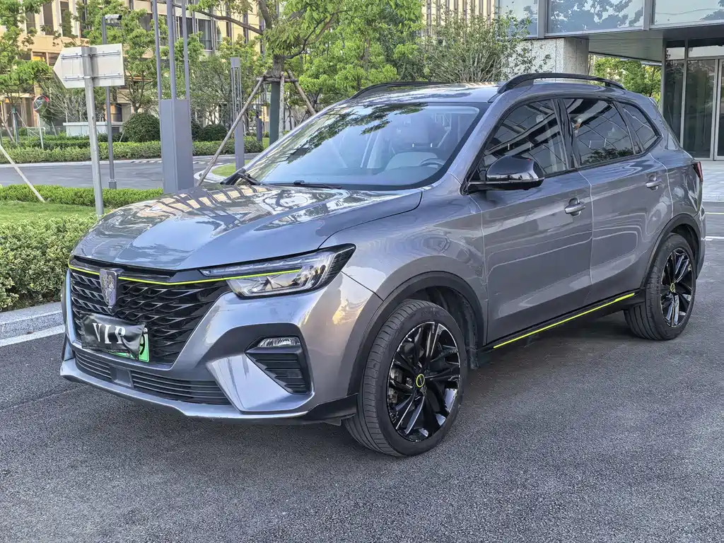 Roewe RX5 ePLUS 2020 National Trend Ronglin Luxury Edition