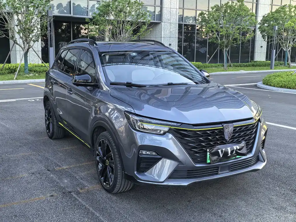 Roewe RX5 ePLUS 2020 National Trend Ronglin Luxury Edition