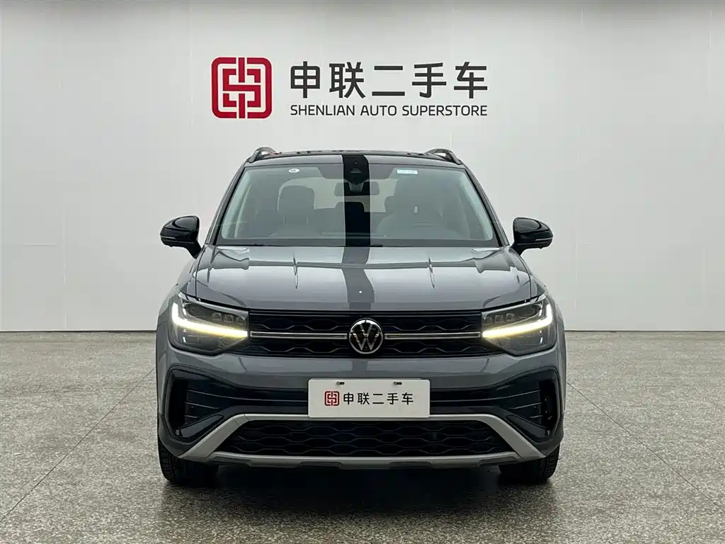 Tharu 2023 300TSI FWD Yuezun Edition