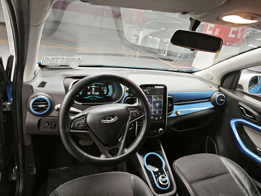 Chery eQ1 2019 4-Seater Smart Enjoyment Edition 35kWh