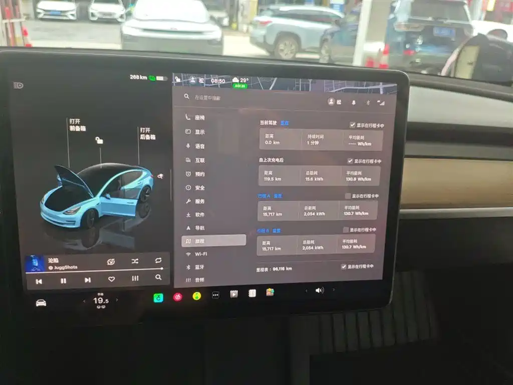 Tesla Model 3 2022 Rear-Wheel Drive