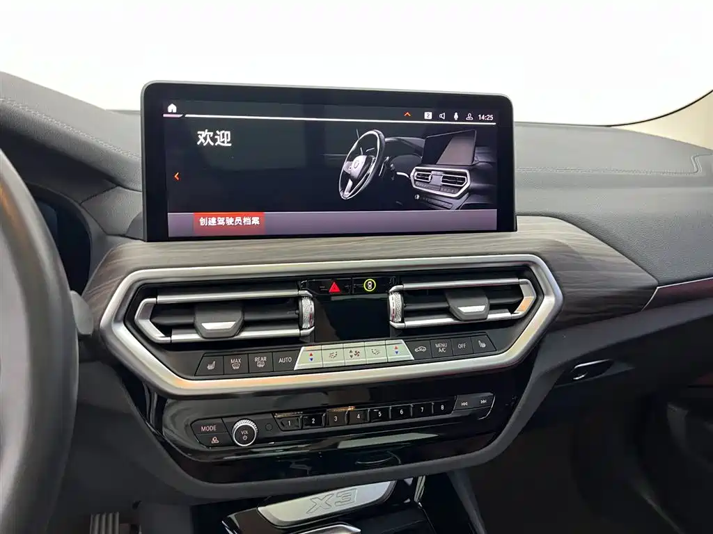 BMW X3 2022 xDrive30i M Sport Night Edition