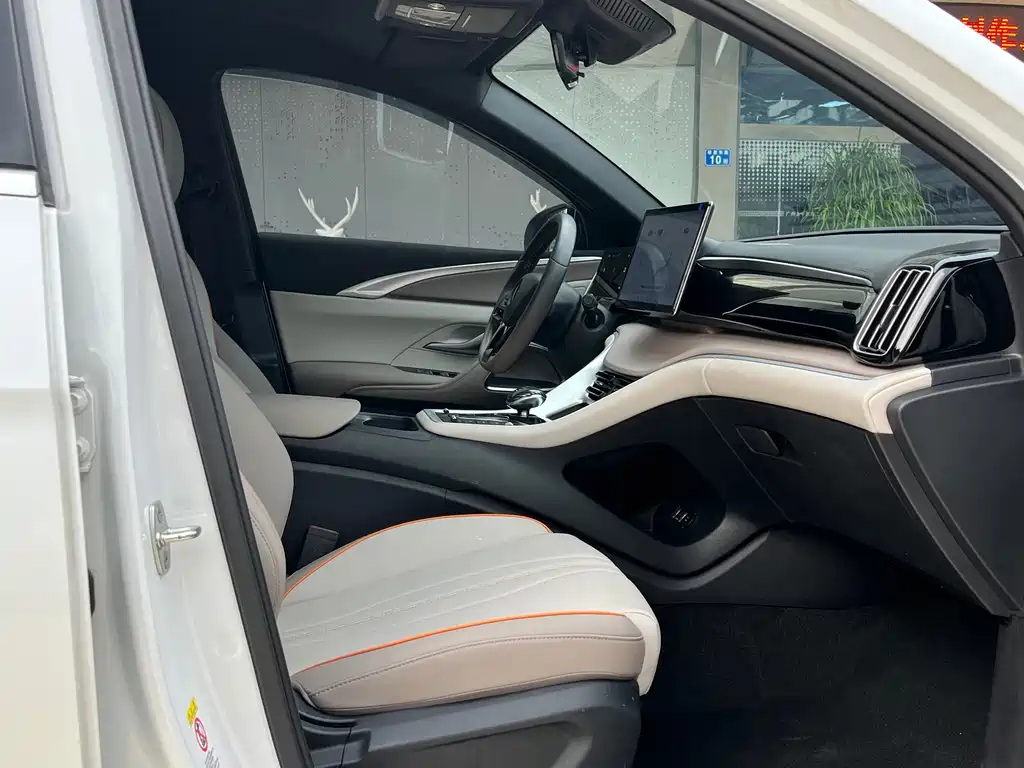 BYD Song Pro DM-i 2024