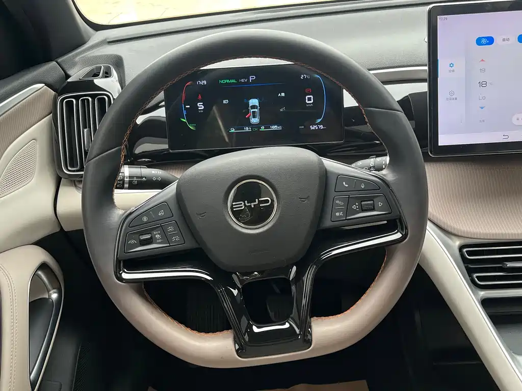 BYD Song Pro DM-i 2024