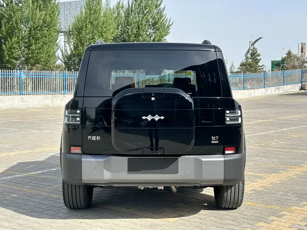 FAW Bestune T7 2025 190km AWD Ultra Edition
