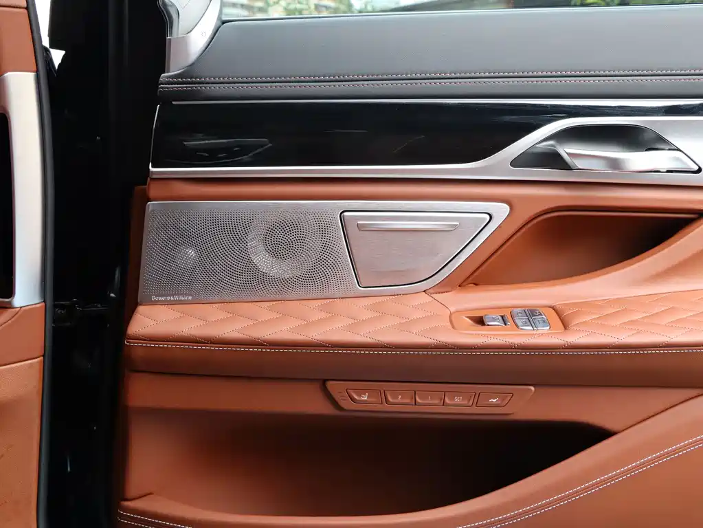 BMW 7 Series 2022 740Li xDrive Executive Edition M Sport Package - фото 23