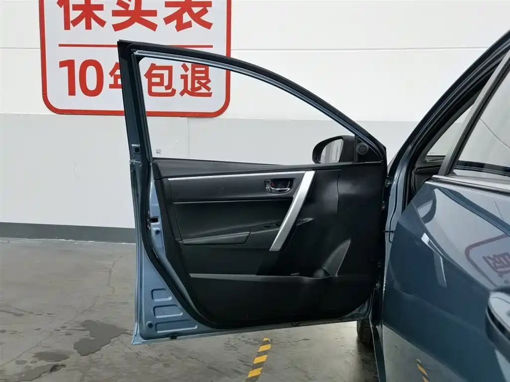 Corolla 2017 Facelift Hybrid 1.8L E-CVT Elite Edition