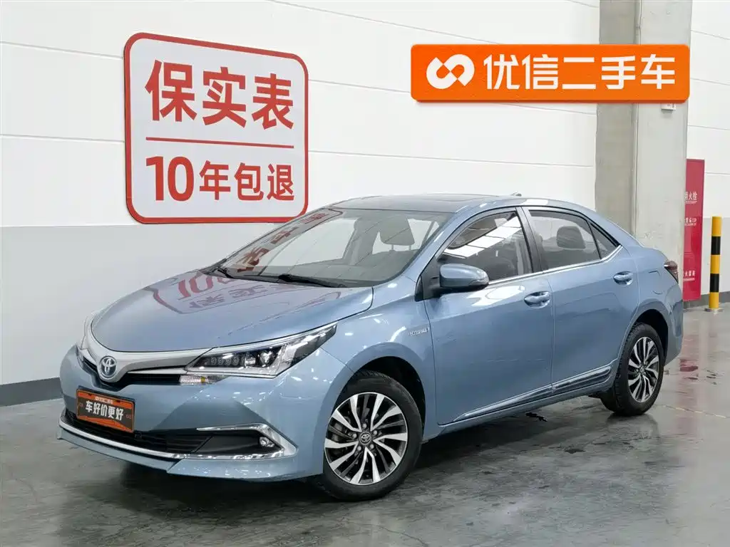 Corolla 2017 Facelift Hybrid 1.8L E-CVT Elite Edition