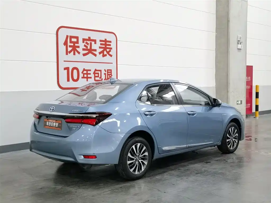 Corolla 2017 Facelift Hybrid 1.8L E-CVT Elite Edition