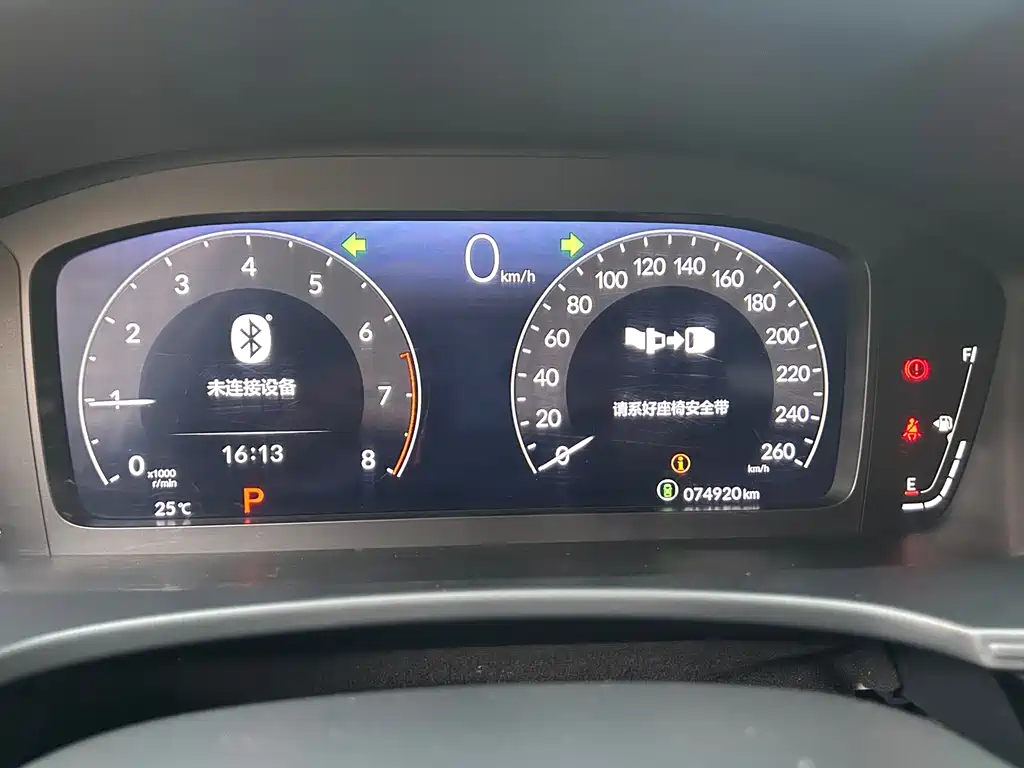 Honda Integra 2023 240TURBO CVT Tech Edition