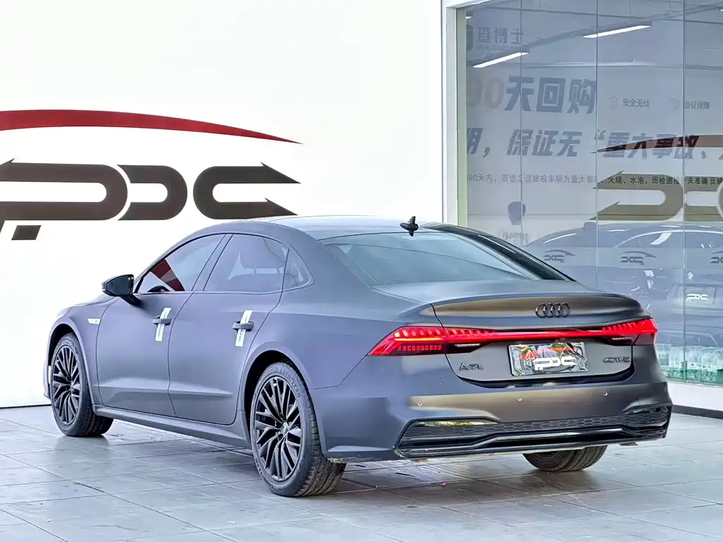 Audi A7L 2024 45 TFSI Luxury