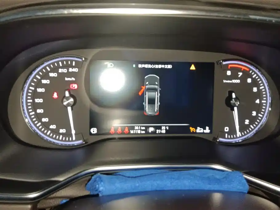 Roewe RX8 2019 30T AWD Flagship Edition