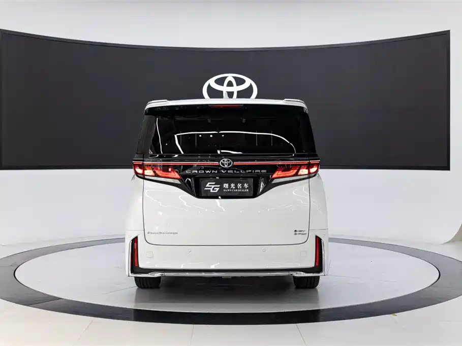 2024 Toyota Vellfire Crown Hybrid 2.5L Supreme Executive Edition
