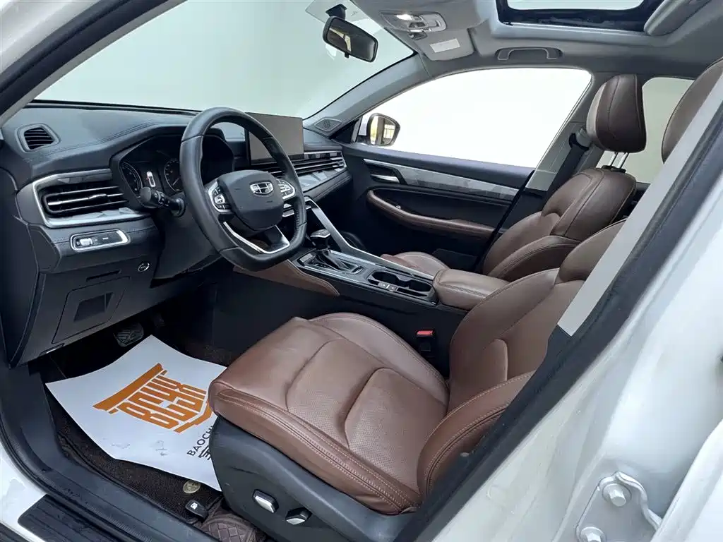 Geely Vision X6 2021 PRO 1.4T Automatic Premium