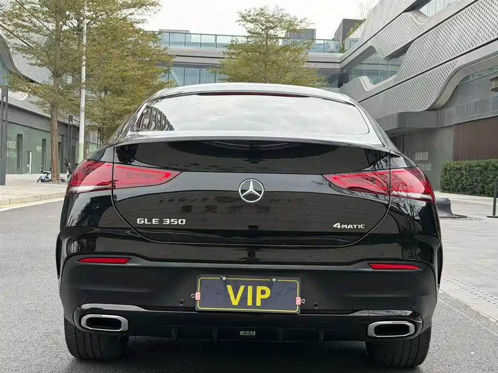 Mercedes-Benz GLE Coupe 2020 GLE 350 4MATIC Luxury