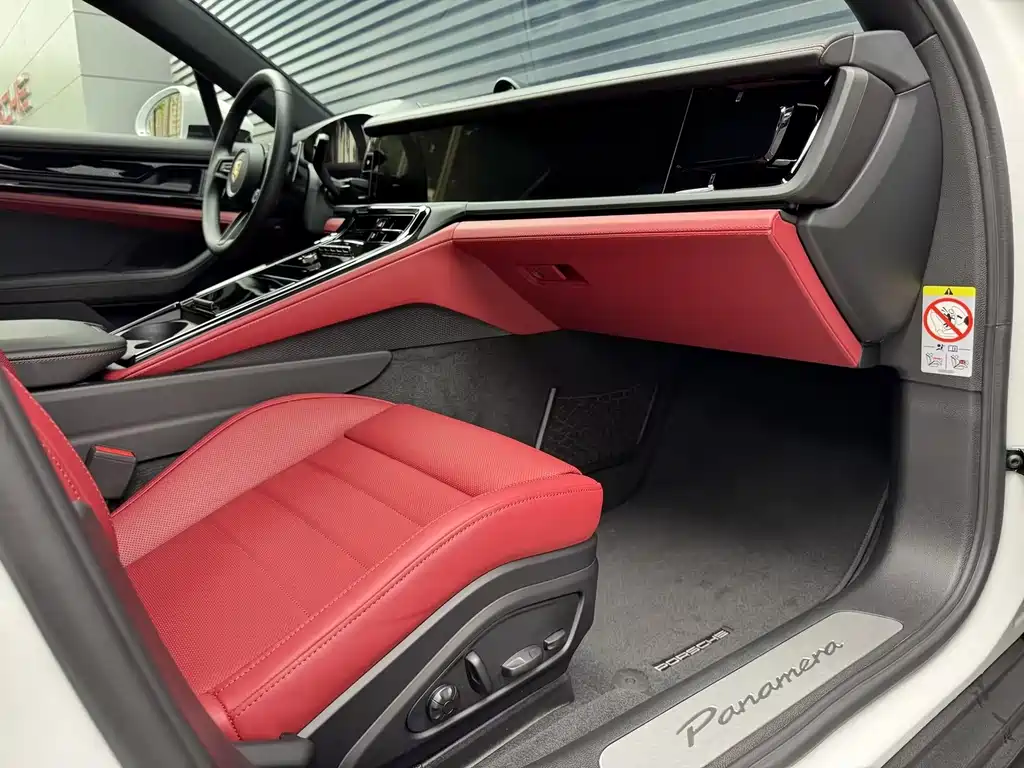 Porsche Panamera 2.9T